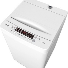 【ネット決済】ハイセンス 全自動 洗濯機 4.5kg ホワイト ...