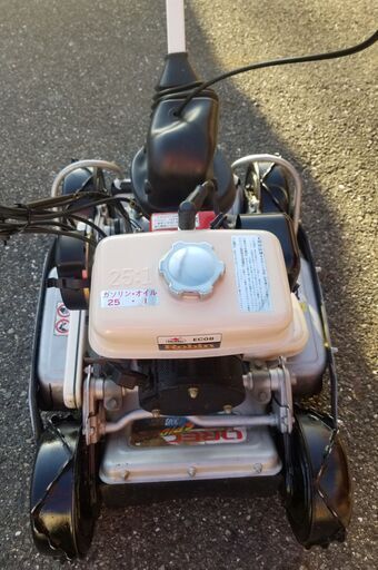 OREC 自走式草刈機スパイダーモアSP850B 引取限定