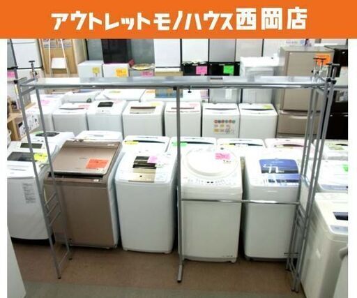 ツッパリウォークインクローゼット ハンガーラック 幅111～200㎝ SK-80L-W 札幌市 西岡店 5780円