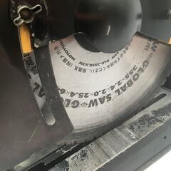 エコツール知立店】モトユキ グローバルソーカッター小型切断機 GMC 