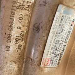 ワークランベック