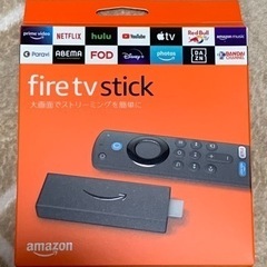 新品未開封 Amazon fire tv stick(第３世代)