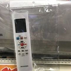 エアコン アイリスオーヤマ IRR-2218C 6畳～8畳向け 業者にて洗浄済み