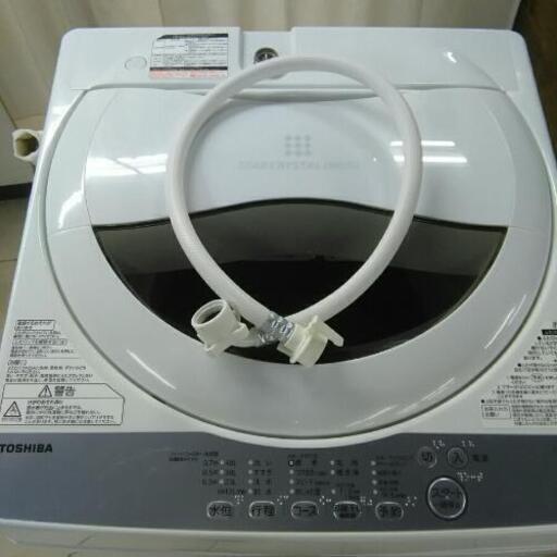 TOSHIBA  東芝  洗濯機  AW-5G6  2019年製  5kg