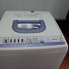 ID 988698 洗濯機日立7.0Kg 2019年製 NW-T74