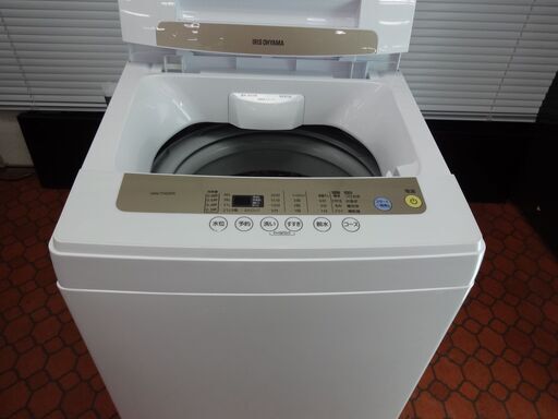 ID 985163　洗濯機アイリスオーヤマ5.0Kg　２０２０年製　IAW-T502EN