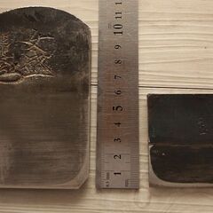 鉋 かんな カンナ 女盛　進龍斎作 大工道具 工具 (HD1152knxY)