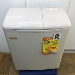 K031☆HITACHI製☆2020年製4.5㌔2槽式洗濯機☆6ヵ月保証付き