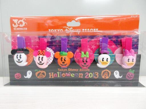 東京ディズニーリゾート クリップセット 未使用品 ポテトチップス 鳩ヶ谷の生活雑貨の中古あげます 譲ります ジモティーで不用品の処分