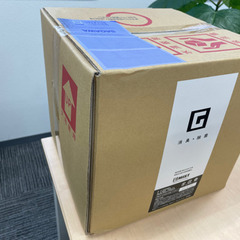 次亜塩素酸水】GMIST 20L 7個セット