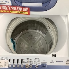 トレファク摂津店】HITACHI（日立）の全自動洗濯機2018年製が入荷致し