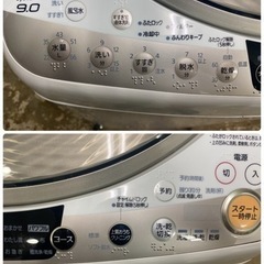 ★国内メーカー大容量nanoe洗濯乾燥機★ Panasonic 洗濯9.0kg 乾燥4.5kg