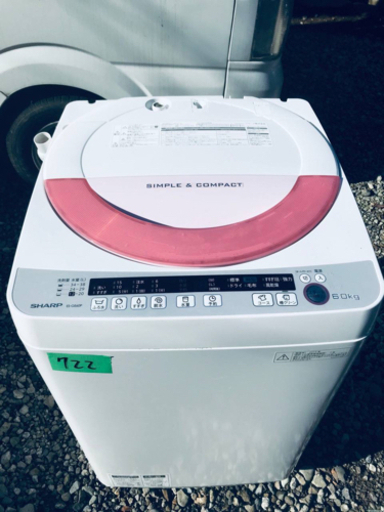 722番SHARP✨全自動電気洗濯機✨ES-GE60P-P‼️