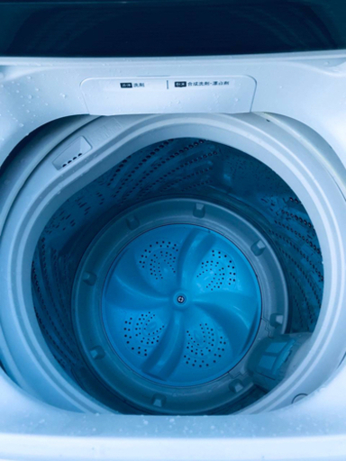 ✨2018年製✨728番 Hisense✨全自動電気洗濯機✨HW-E4502‼️