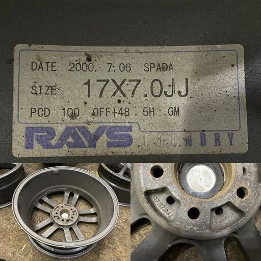 RAYS VERSUS TURISMO SPADA レイズ ベルサススパーダ 17インチ 4本 7J5HPCD100+48 プリウス インプレッサ等　(VHK302)クレジットカード QRコード決済可能