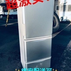 ET736番⭐️350L⭐️ SHARPノンフロン冷凍冷蔵庫⭐️2019年式