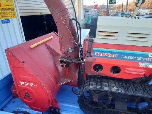 ヤンマー 中古 除雪機 ディーゼル 10馬力 – 農キング