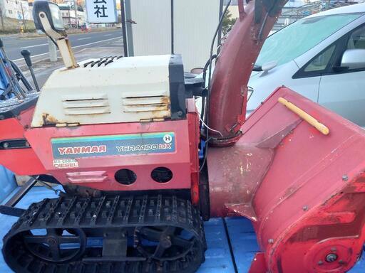 ヤンマー除雪機10馬力 ヤンマー除雪機10馬力