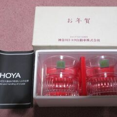 レア物　HOYA　神奈川トヨタ50周年記念非売品クリスタルグラス