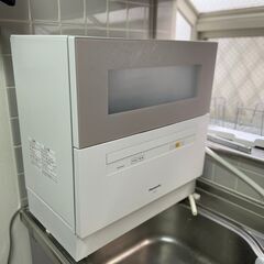 【ネット決済】☆Panasonic パナソニック 電気食器洗い乾...