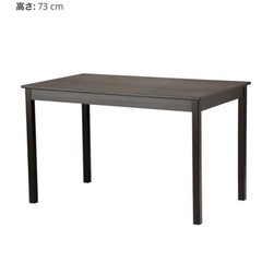 新品　IKEA ダイニングテーブル　OLMSTAD 
