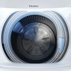 洗濯機 Haier 2020年式 一人暮らし用