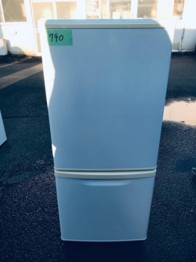 740番 Panasonic✨ノンフロン冷凍冷蔵庫✨NR-TB143W-HG‼️