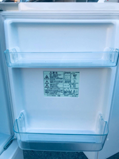 743番 Panasonic ✨ノンフロン冷凍冷蔵庫✨NR-B146W-W‼️