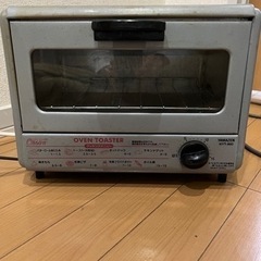 【ネット決済】オーブントースター　YAMAZEN