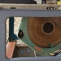 取りに来られる方限定】日立丸のこ&チェンソーのセット