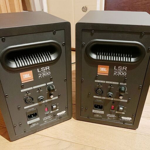 JBL スピーカー LSR 2300 Powered Studio Monitors