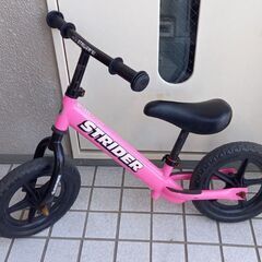 【取引進行中】ストライダー（正規品）ピンク　子供用ペダルなし自転...