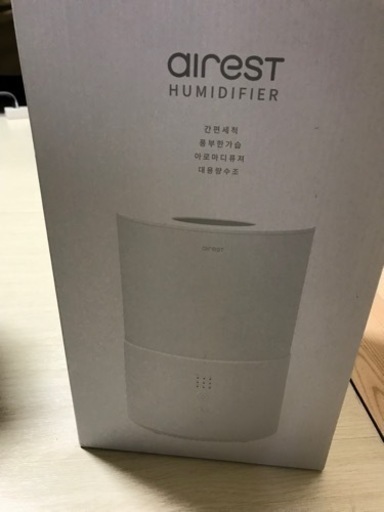 加湿器