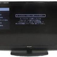 LED AQUOS 亀山モデル　40型　【引渡し予定】 LED AQUOS 亀山モデル 40型 【引渡し予定】