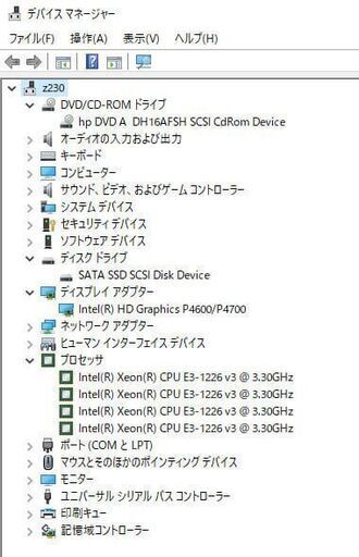 HP workstation z230 SFF Workstation  SSD/480GB  メモリー/8GB Win10 Pro 64bit