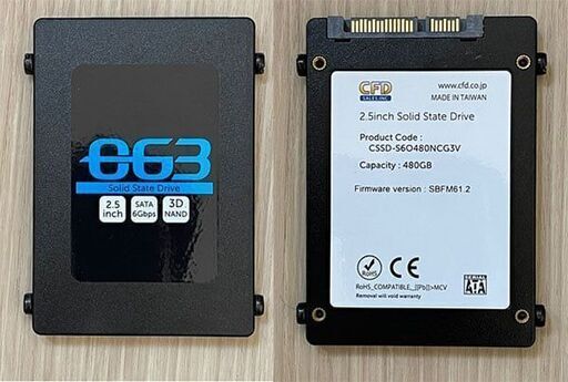 HP workstation z230 SFF Workstation  SSD/480GB  メモリー/8GB Win10 Pro 64bit