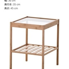 IKEAのベッドサイドテーブル