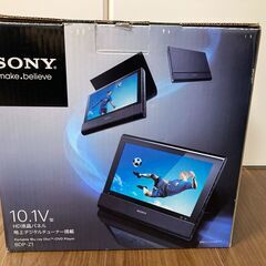 SONY BDP-Z1 ポータブルブルーレイディスクプレイヤー ...