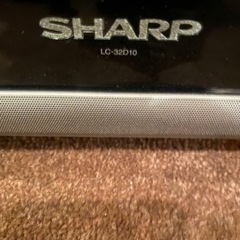 SHARP シャープ 液晶テレビ LC-32D10 32型  - 名古屋市