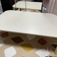 【ネット決済】ニトリ 折り畳みローテーブル 白色木目調