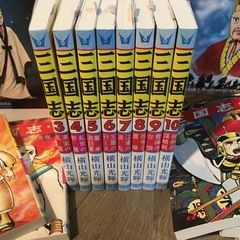 【超美品】三国志　全巻セット(60巻)　横山　光輝