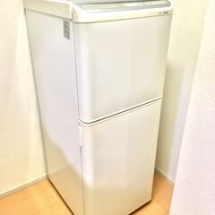 中古】甲賀市の冷蔵庫を格安/激安/無料であげます・譲ります｜ジモティー