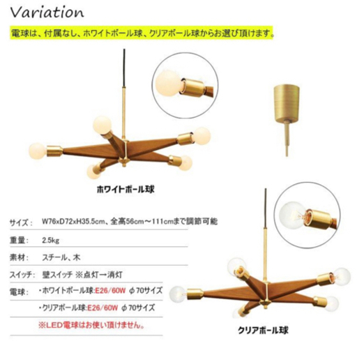 【ノンたく】unico Lindenhurst ノンたく】unico Lindenhurst ノンたく様専用】unico Lindenhurst