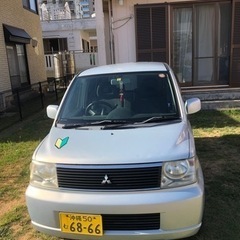 三菱　ウゴン　軽自動車　現車確認でき❗️車検あり❗️整備込み❗️