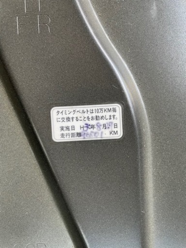 決まりました！　ホンダ　HM1バモスターボ！　予備検査済み！！ 決まりました！ ホンダ HM1バモスターボ！ 予備検査済み！！ 【公式通販】