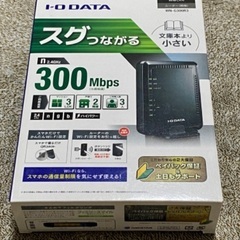【ネット決済】WiFiルーター[ I・O DATA WN-G30...