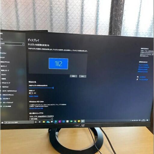新品ケーブル Asus vz249hr スリムベゼル 23.8インチ IPS
