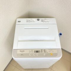 一都三県無料配送でお財布にも優しい✨でもしっかりキレイな高年式き☺こちらは中古家電販売店です👨‍💼👩‍💼