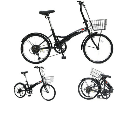 折り畳み式自転車
