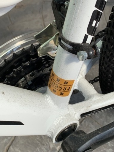 カノーバ 24段変速 26インチ ホワイト